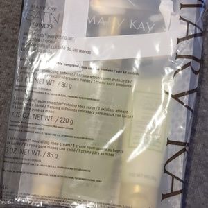 Mary Kay Satin Hands Set